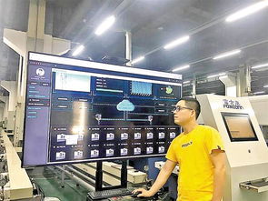 龍華兩企業入選2019深圳市工業互聯網應用標桿名單