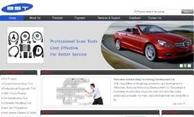 卓越設(shè)計，邁創(chuàng)未來 解析深圳市卓越邁創(chuàng)企業(yè)形象設(shè)計有限公司網(wǎng)站建設(shè)案例