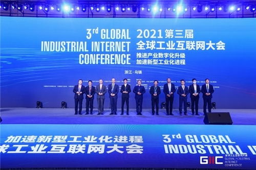國雙Gridsum CompaaS榮獲2021工業互聯網融合創新應用優秀案例